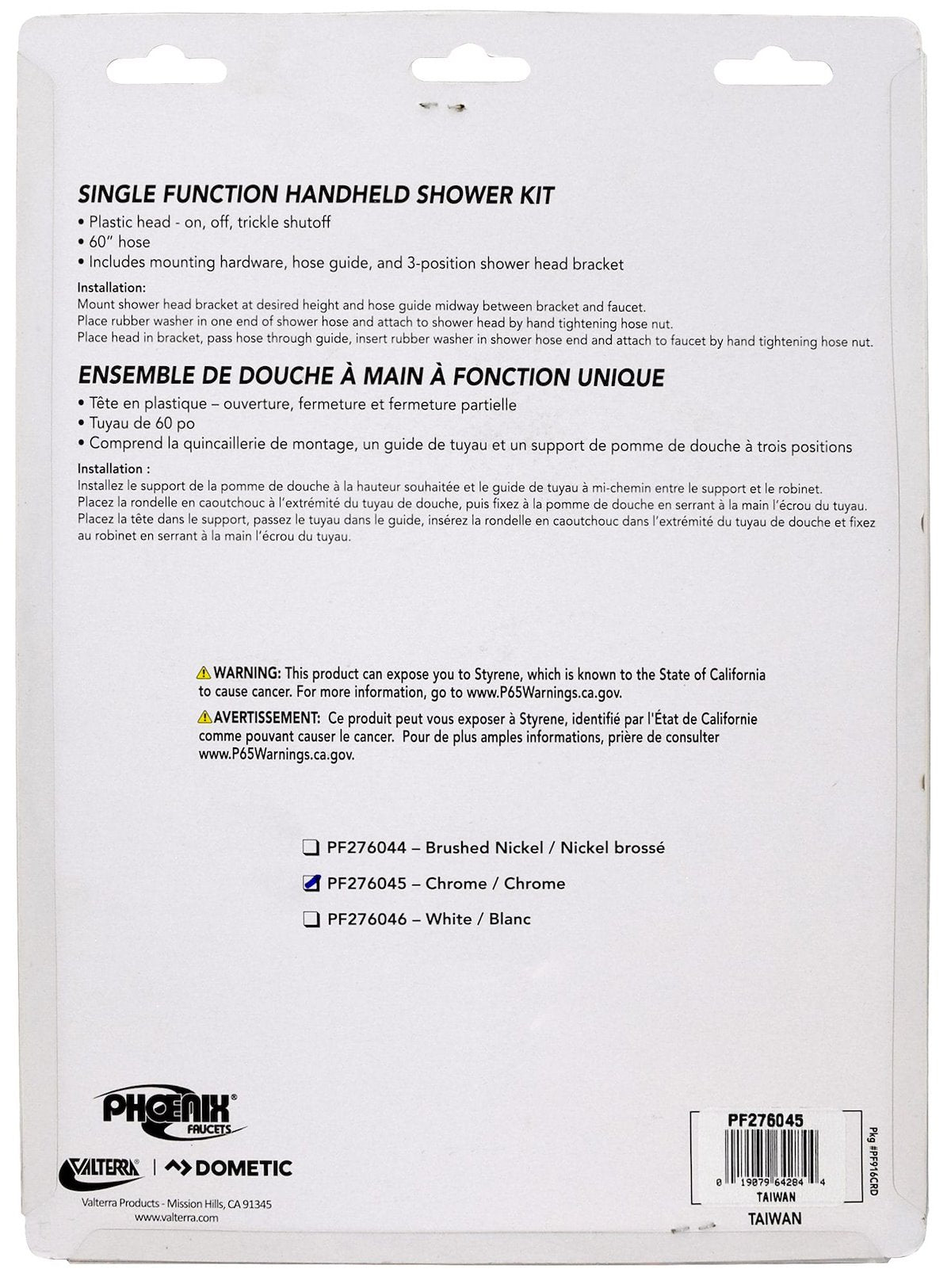 Phoenix Products Shower Head, Hand-Held With 60 in Double Hooked Stainless Steel Hose, Polished Chrome Plated - PF276045