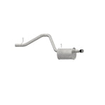Walker Exhaust Mufflers 55272 product image 4