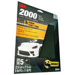 3M Sandpaper, 2000 Grit, 9 in x 11 in, Pack of 5 - 32044