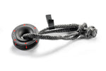 Factor 55 Shackle Rope, 22000 lb Maximum Capacity, For Synthetic Rope Diameters 5/16 to 1/2 in, Aluminum Pulley - 00264