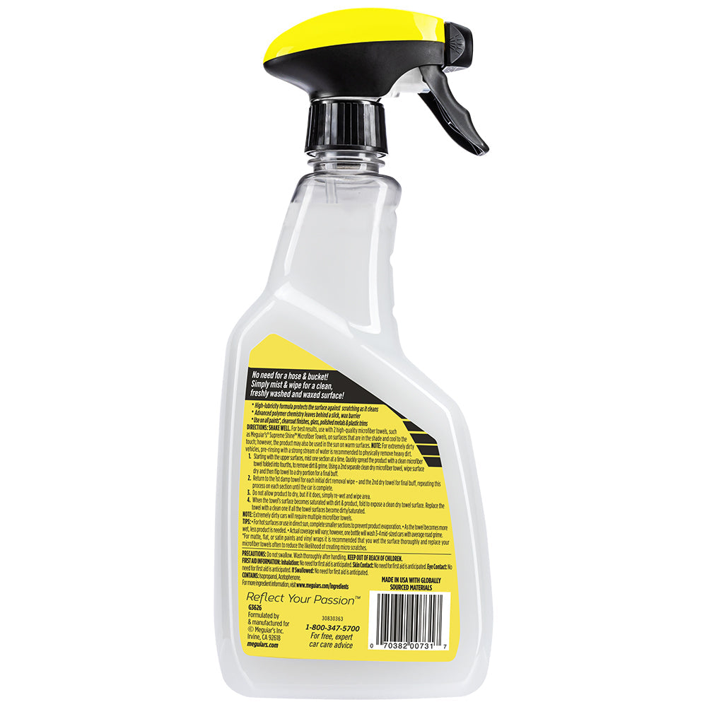 Meguiars Car Wash, 26 oz - G3626