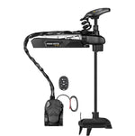 Minn Kota Trolling Motor, 80 lb Of Thrust, 45 in Length, 24 V - 1368827