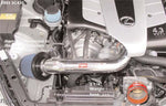 Injen Engine Cold Air Intake IS2095P product image 2
