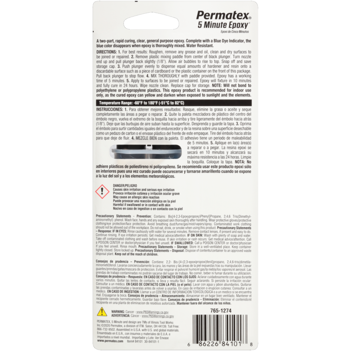 Permatex Epoxy, 5 Minute General Purpose, 0.84 oz Dual Syringe - 84101