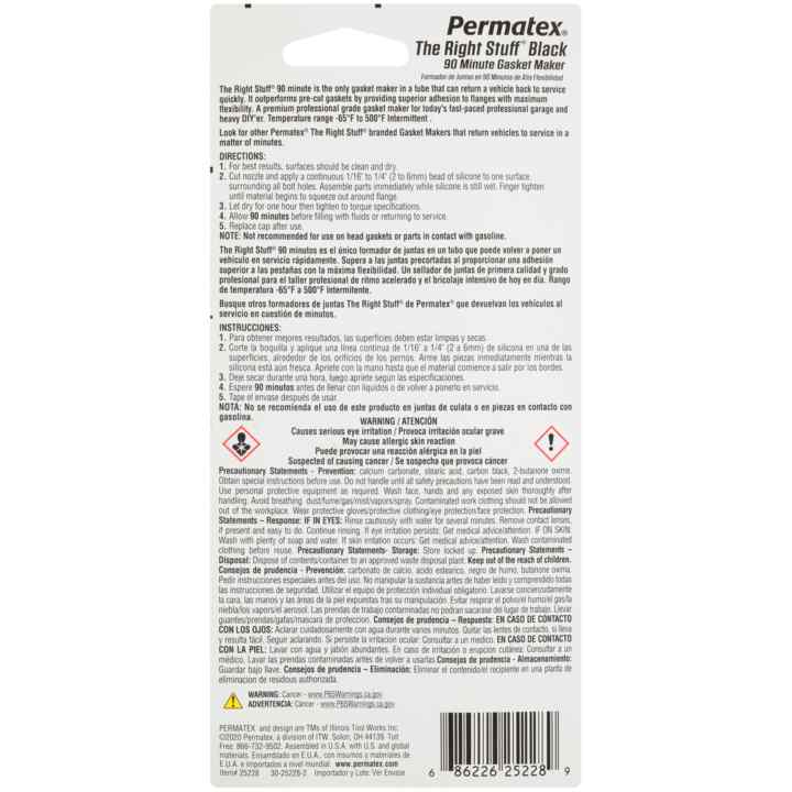 Permatex Gasket Maker, 3 oz Tube, -65 degree Fahrenheit To 500 degree Fahrenheit - 25228