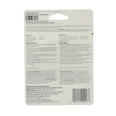 3M Multi Purpose Tape, 1/2 in X 15 ft - 03614