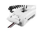 Minn Kota Trolling Motor, 80 lb Of Thrust, 54 in Shaft Length, 24 V - 1363785