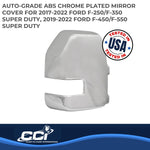 Coast2Coast Mirror Covers CCIMC67525 product image 2