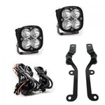 Baja Designs Auxiliary Light 447524 product image 1