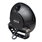 Oracle Lighting Auxiliary Light 2915-023 product image 4