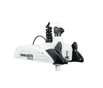 Minn Kota Trolling Motor, 80 lb Of Thrust, 72 in Shaft Length, 24 V - 1363787