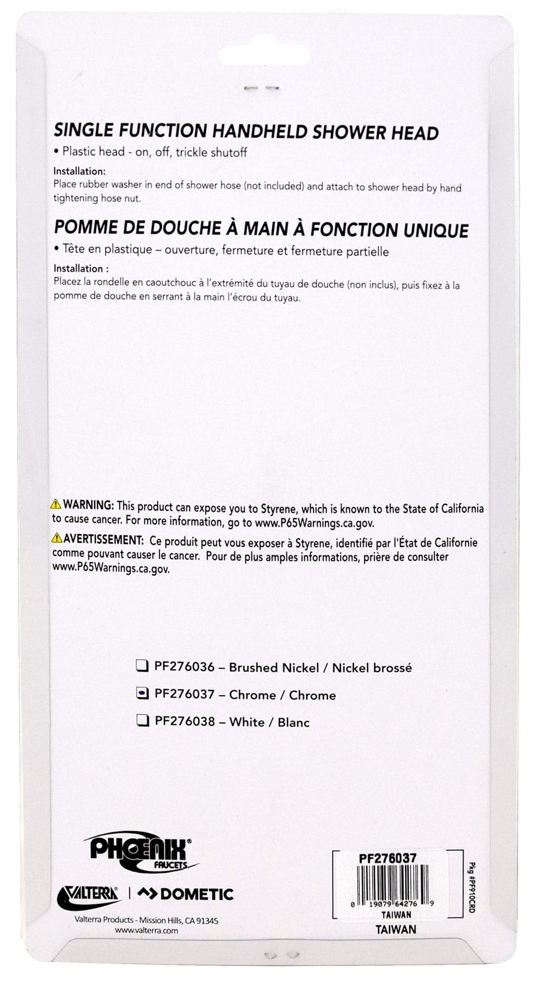 Phoenix Products Shower Head, Polished Chrome Plated - PF276037