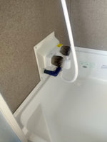 Aqua View Shower Water Saver, Chrome Plated Valve - SMEBC01