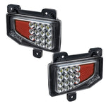 Oracle Lighting Back Up Light Set 5881-504 product image 3