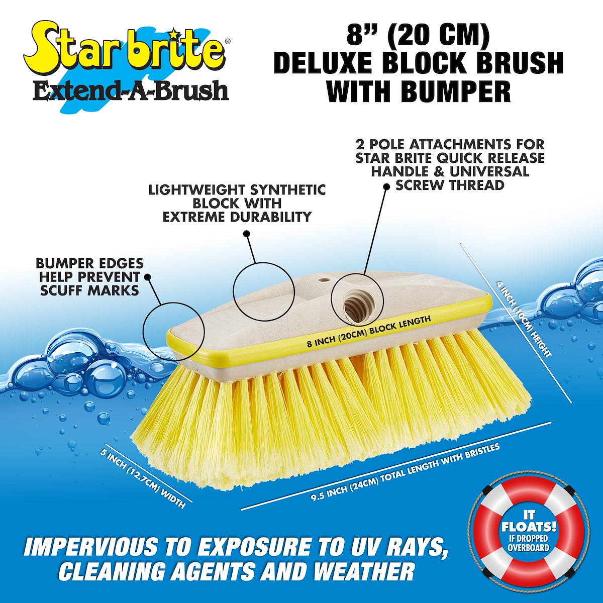 Star Brite Car Wash Brush, 8 in Length - 040161