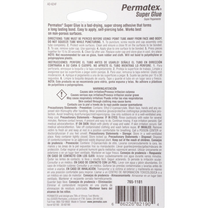 Permatex Super Glue, 2 Gram Tube - 82190