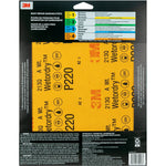 3M Sandpaper, Used For Featheredging/Primer Sanding, P220 Grit, 9 in x 11 in, Pack of 5 - 32043