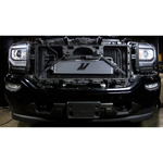 Mishimoto Automatic Transmission Oil Cooler MMTC-K2-14 product image 5