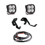 Baja Designs Auxiliary Light 447681 product image 1