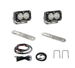 Baja Designs Back Up Light Set 448082 product image 1