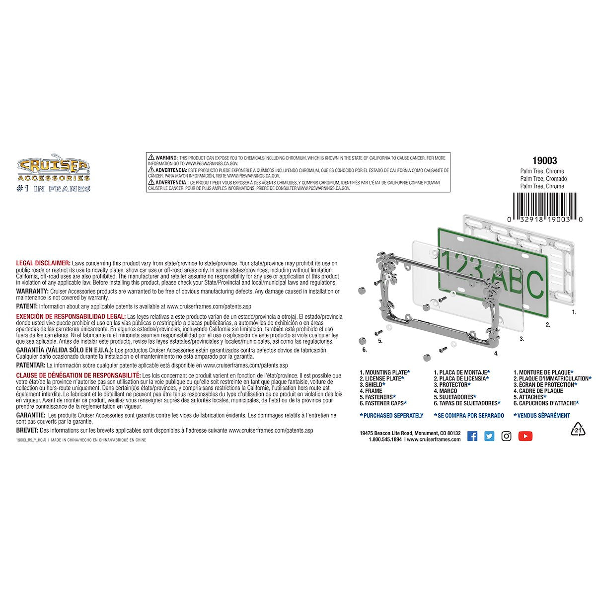 Cruiser License Plate Frame, Chrome Plated - 19003