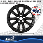 Coast2Coast Wheel Skins & Styled Wheel Covers IMP510BLK product image 3