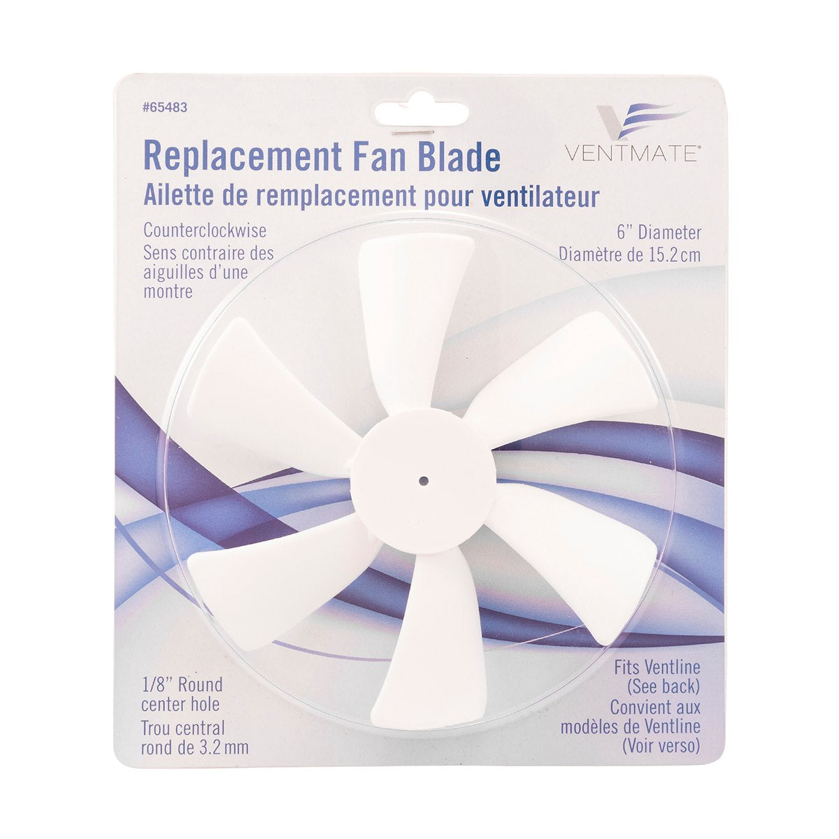 Ventmate Exhaust Fan Blade, For 12 V Ventline Roof Vents/Range Hoods, 1/8 in Round Bore, 6 in Length - 65483
