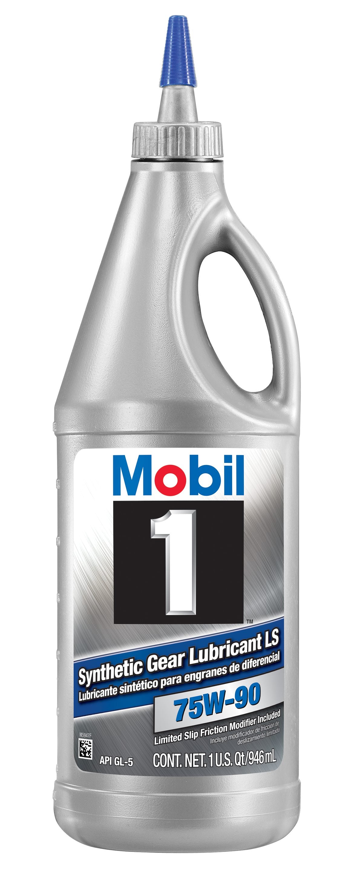 Mobil 1 Gear Oil, 1 qt Bottle, SAE 75W-90 - 104361