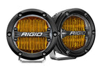 Rigid Industries Auxiliary & Work Lighting 36121 product image 1