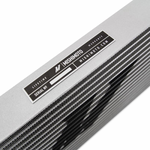 Mishimoto Automatic Transmission Oil Cooler MMTC-SUP-20 product image 1