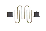 MaxTrac Suspension Lift Kit K947585FL product image 7