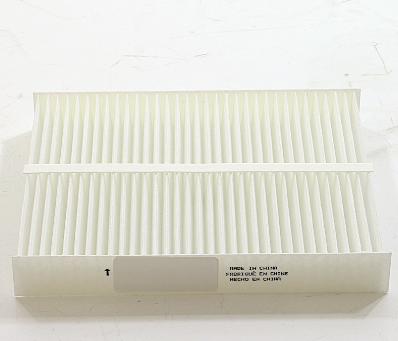 WIX Filters Cabin Air Filters PXP24479 product image 1