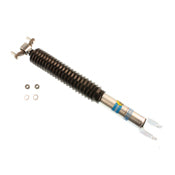 ReadyLift Shock Absorber 24-218023 product image 3