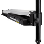 Minn Kota Trolling Motor, 5 Forward Speeds and 3 Reverse Speed, 70 lb Of Thrust, 45 in Length - 1355970