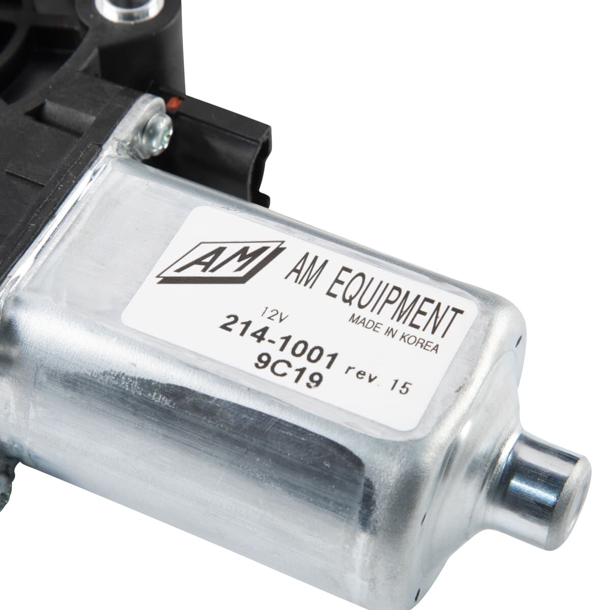 Lippert Entry Step Motor, Use With Kwikee 25 Series Steps - 369506