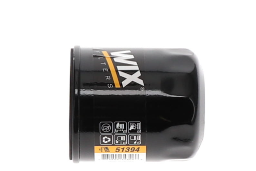 Pro-Tec by Wix Oil Filter, Spin-On Style, 2.98 in Height x 2.69 in Outer Diameter Top, 21 Micron Element - PXL51394
