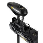 Minn Kota Trolling Motor, 45 lb Of Thrust, 48 in Length, 12 V - 1358441