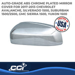 Coast2Coast Mirror Covers CCIMC67314 product image 2