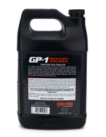 Driven Racing Oil Motor Oil 19556 — product image 2