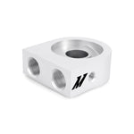 Mishimoto Oil Cooler MMOC-370Z-09 product image 3