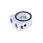 Mishimoto Oil Cooler MMOC-F product image 9