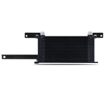 Mishimoto Oil Cooler MMOC-MIA-16 product image 6