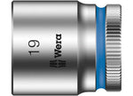 Wera Tools 8100 Sb 2 Zyklop Speed Ratchet Set, 3/8 in Drive, Metric, 43-Piece - 05003594001 - image 36