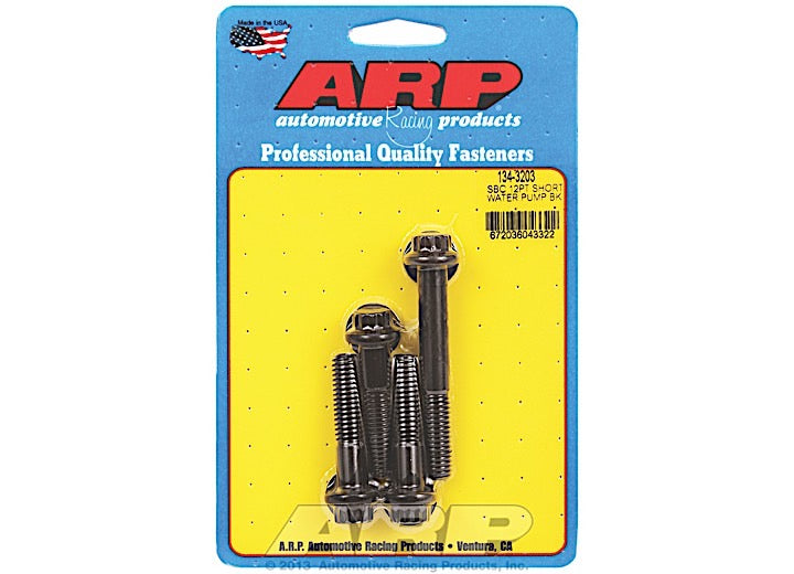 ARP Sb Chevy 12Pt Bolt Head Black Oxide Short Water Pump Bolt Kit - 134-3203 - image 1
